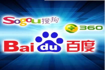 百度推广费用构成解析与案例研究