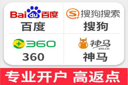 百度推广成本控制：实战案例分析